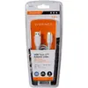 USB Cable Vivanco 45273 Photo 2