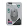 Omega OM-413 Wireless Optical Mouse Photo 4