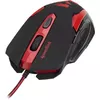 Игровая мышь SPEEDLINK Xito Photo 2