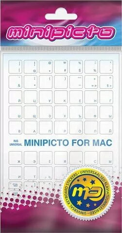 Klaviatūras uzlīmju komplekts kolm lõvi (minipicto)