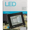 LED-прожектор OMEGA 10W 4200K Photo 4