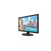 Hikvision DS-D5024FC computer monitor DS-D5024FC Photo 3