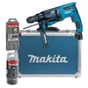 Перфоратор Makita HR2631FT13 Photo 2