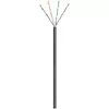 Network Cable Goobay CAT 5e Photo 3