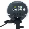 Elinchrom D-Lite RX ONE EL-20485 100 Ws komplekts Photo 2