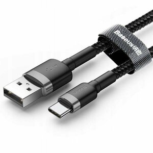 Colorfone CATKLF-CG1 USB kabelis