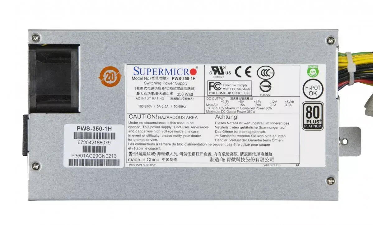 Блок питания Supermicro PWS-350-1H 350 Вт Photo 3