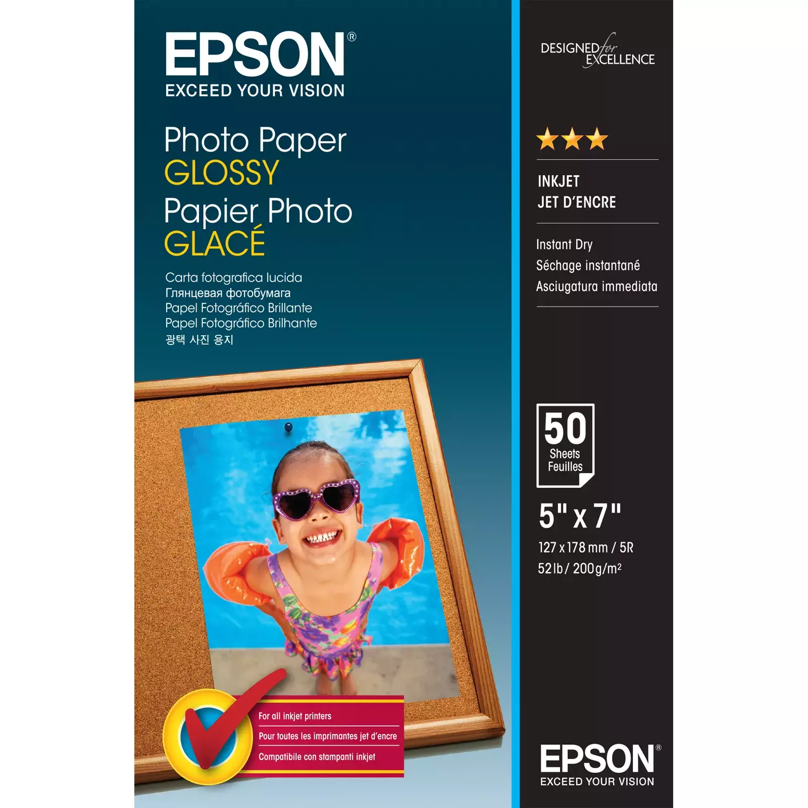 Epson C13S042545 Photo 1