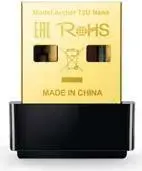 TP-LINK Archer T2U Nano 6935364099978 Photo 8