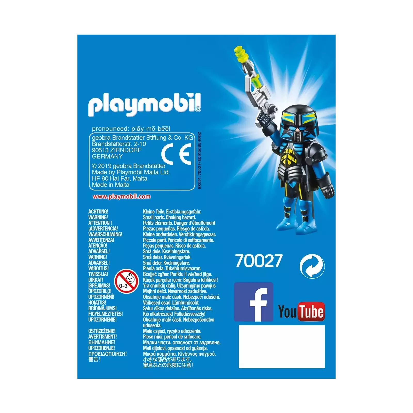 PLAYMOBIL 70027 Photo 3