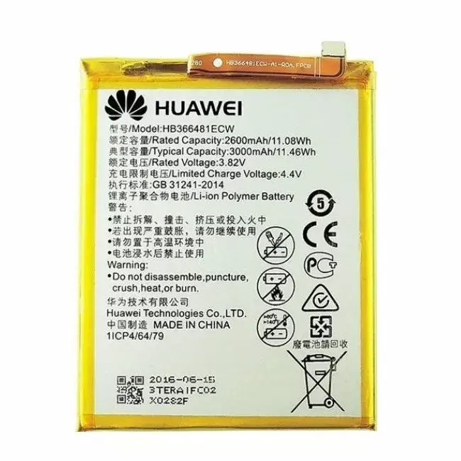 Battery HUAWEI HB366481ECW 2900mAh Photo 2