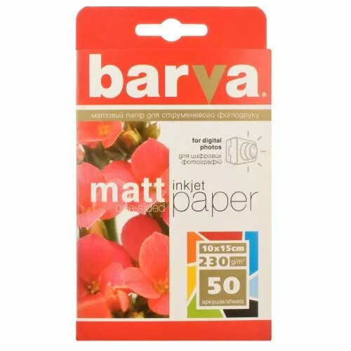 Foto papīrs Barva IP-A230-023 matēts 230