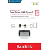 USB флеш-память SanDisk 128 ГБ Ultra Dual Drive Photo 11