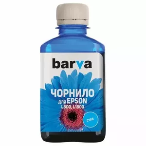 Cartridge Epson T6732 L800 L810 L850 L1800 70ml Cyan