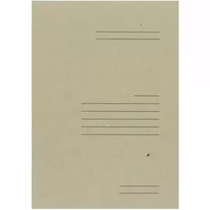 Carton Binder SEG-1(R) A4 400g with press and padding, brown