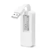 Ethernet Adapter TP-Link UE200 Photo 7