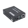 Медиа-конвертер Intellinet 10GBase-T to 10GBase-R Photo 4