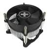 Cooler Xilence I200 Photo 3