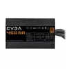 EVGA 100-BR-0450-K2 Photo 6