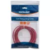 Network Cable Intellinet Cat6 Photo 4
