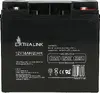 Extralink Accumulator AGM 12V 18Ah Photo 7