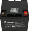 Extralink AGM Battery 12V 40Ah Photo 21