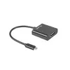 USB grafikas adapteris LANBERG AD-UC-HD-01 Photo 2