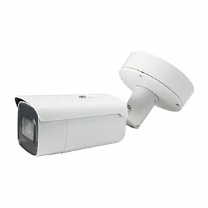 Surveillance Camera LevelOne GEMINI Zoom IP Network Camera H.265