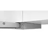 Puspiebūvējamā nosūcēja Bosch Serie 4 DFT63AC50 Photo 2