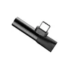 Cable Gender Changer Baseus CATL41-01 Photo 6