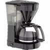 Kafijas automāts Melitta 10 krūzes 1023-02 Photo 2