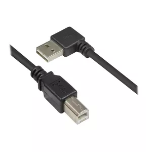 USB кабель Alcasa 2510-EU005W USB 2.0 0.5 м