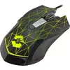 Pele SPEEDLINK Reticos RGB Photo 3