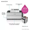 Epson C11CG26403 Photo 7