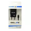 Beline ceļojumu lādētājs 1x USB + Lightning 1A Photo 2