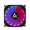 Ventilators Chieftec CF-3012-RGB Photo 7