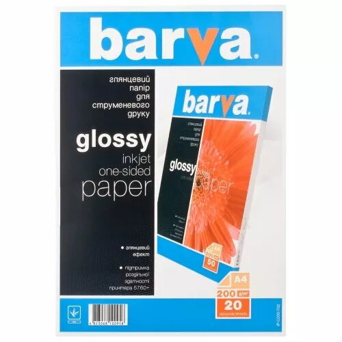 Fotopapīrs Barva IP-C200-T02 spīdīgs A4 200