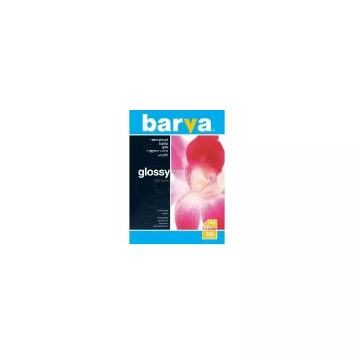 Barva C150-011 Photo 1