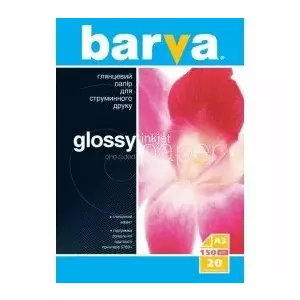 Foto papīrs Barva Glossy, 150 g/m², A3, 20 lapas