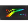 AEROCOOL LUXRGB550M 550 Вт блок питания Photo 2