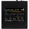 AEROCOOL LUXRGB550M 550 Вт блок питания Photo 3