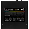 Блок питания Aerocool LUXRGB650M Photo 8