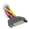 SATA Power Splitter Akasa AK-CBPW05-30 Photo 4