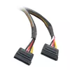 SATA Power Splitter Akasa AK-CBPW05-30 Photo 5