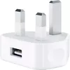 Power Adapter Apple MD812 Photo 2