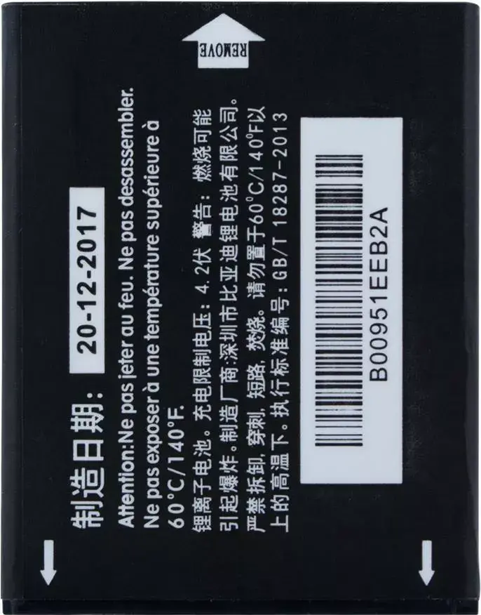 Akumulators Alcatel ONETOUCH 4033D — 1300