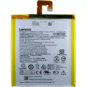 Battery Lenovo L13D1P31 for IdeaPad S5000, 3450 mAh, replacement lithium-ion pack