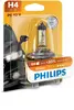 Halogēna spuldze Philips Vision 12342PRB1 More Photo 3
