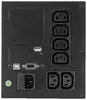 Legrand Keor ASI SP 1000 IEC UPS Photo 4