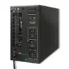 Источник бесперебойного питания Qoltec 53043 Photo 2